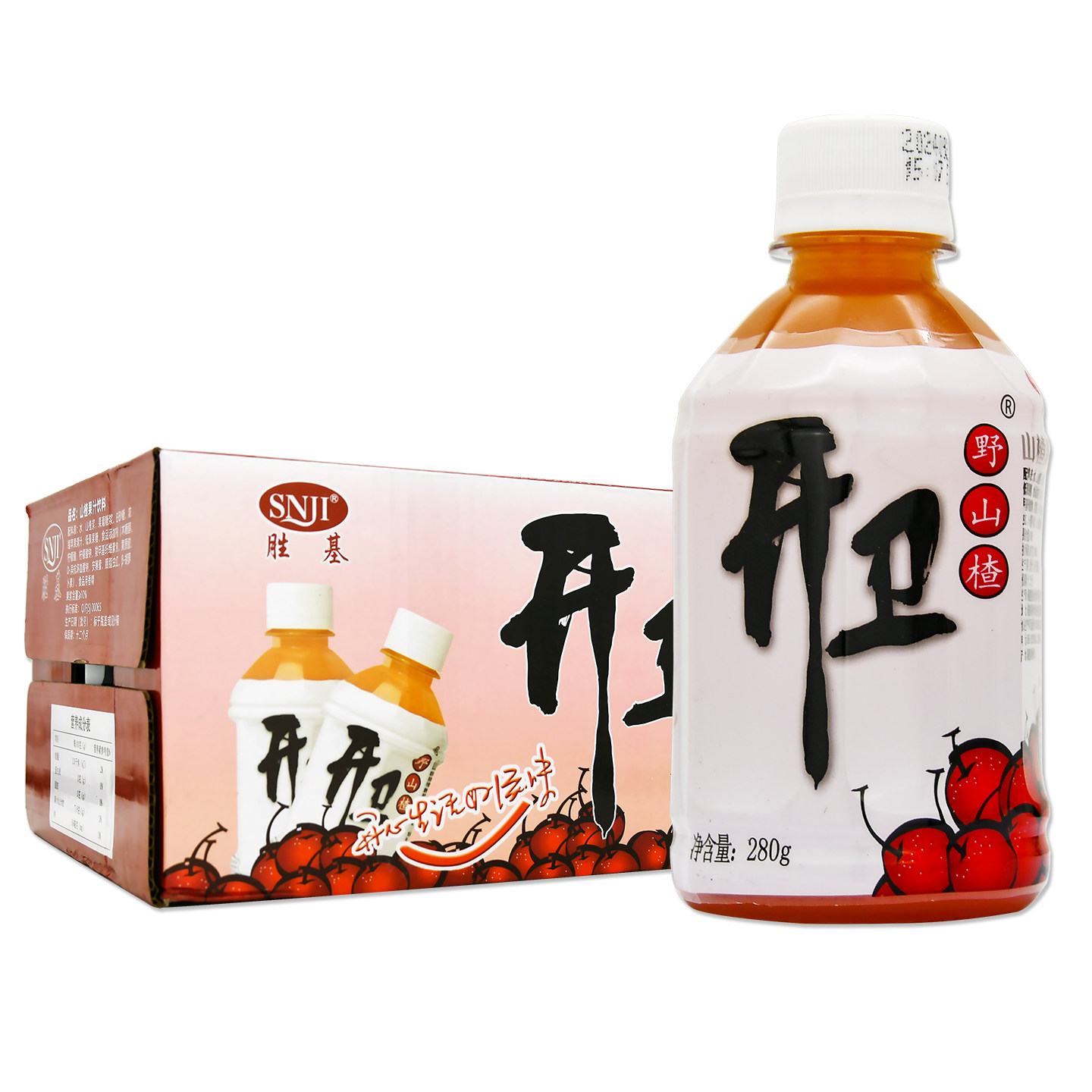 胜基开卫野山楂果汁饮料280g*15瓶整箱果味饮品酸甜美胃味小包装