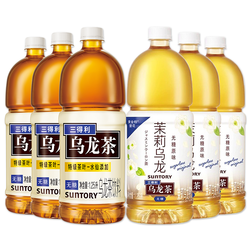 SUNTORY/三得利乌龙茶（无糖）茶饮料1.25L无糖茉莉大瓶畅饮聚会 咖啡/麦片/冲饮 调味茶饮料 原图主图