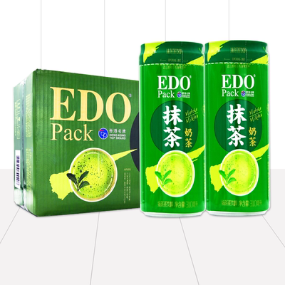 EDO香港抹茶奶茶果味茶饮料