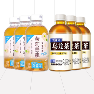 三得利乌龙茶无糖0脂茶饮料整箱新款 SUNTORY 350ml 24瓶整箱装