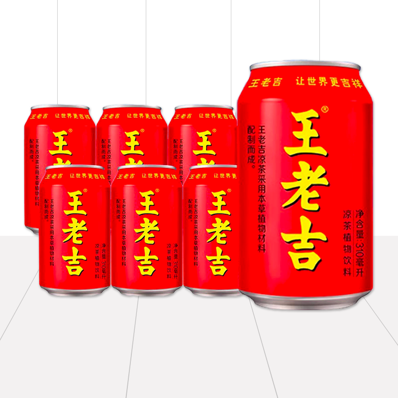 王老吉凉茶植物饮料310ml*6罐