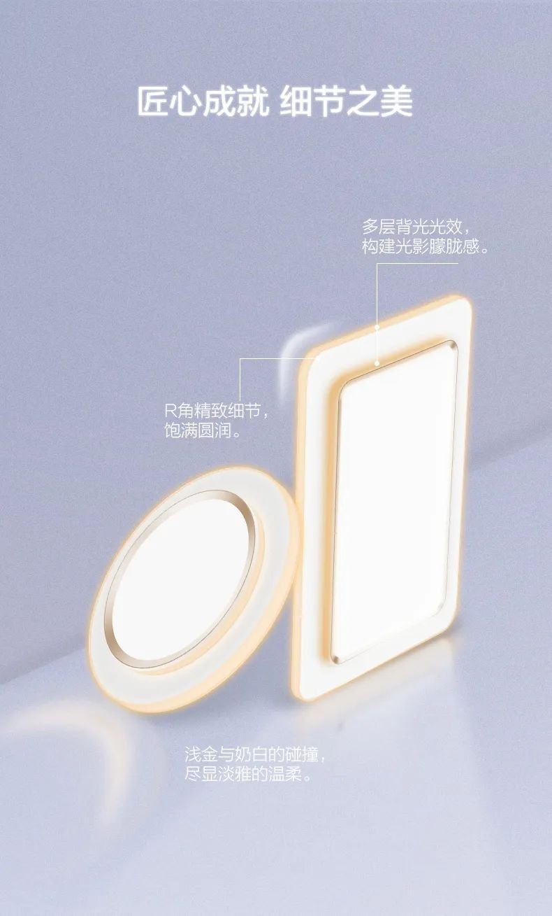 线下实体店专卖灯具照明