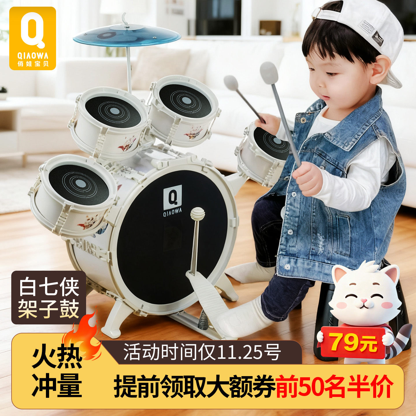 高档配色  手提礼盒包装