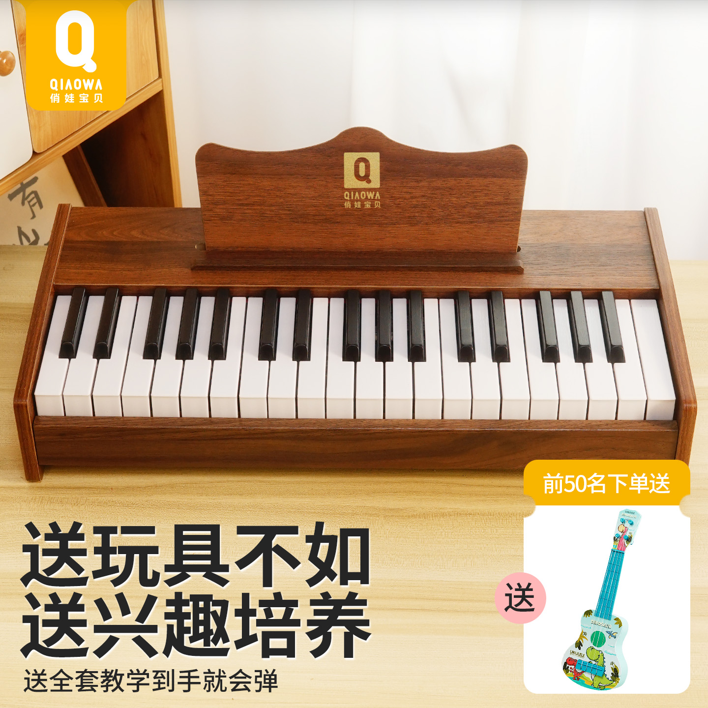 女孩高端儿童玩具益智动脑礼物