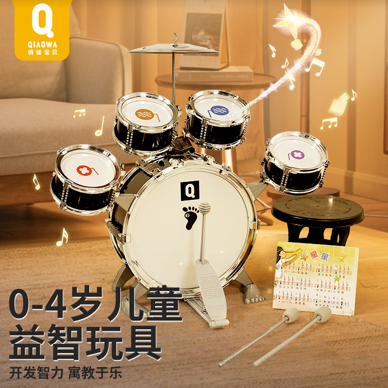 玩具儿童1-3岁婴儿周岁生日六一礼物2岁男宝宝益智玩具3到6岁智力,玩具/童车/益智/积木/模型,钓鱼类玩具,淘宝优惠券,粉丝福利购,淘宝优惠卷