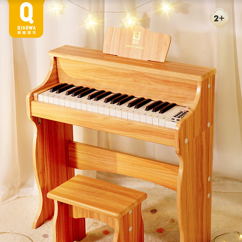 儿童小钢琴玩具电子琴可弹奏初学者5男女孩2岁宝宝家用乐器37木质