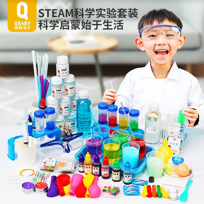 俏娃科学小实验套装steam玩具儿童科技制作小学生手工发明器材料怎么看?