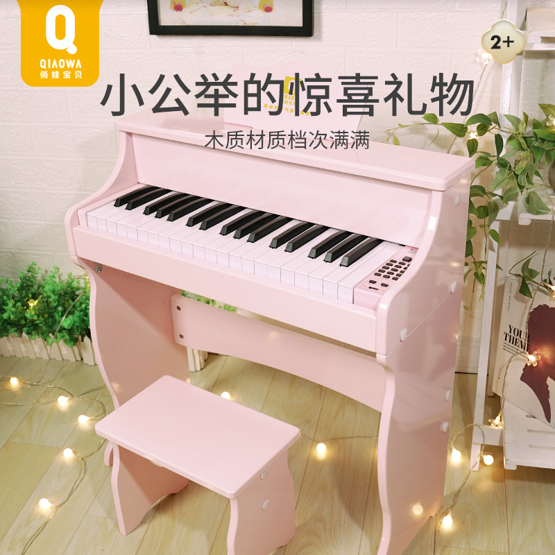 女孩公主周岁3-9以上儿童玩具