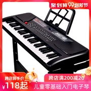 Bàn phím đa chức năng Trẻ mới bắt đầu 61 Đàn piano cho bé gái có micrô Bắt đầu chơi đàn piano đồ chơi 3-6 tuổi - Đồ chơi âm nhạc / nhạc cụ Chirldren