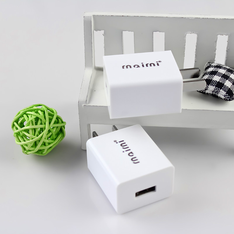 chargeur MAIMI - Ref 1296912 Image 3