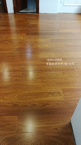 黄花梨木地板多少钱 黄花梨木地板价格 小麦优选