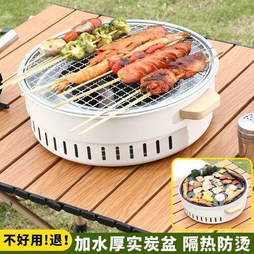 户外烧烤炉烤肉套装围炉家用煮茶便携全套
