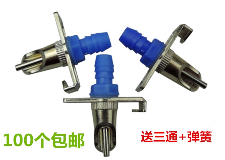 Water dispenser Tap Automatic waterers Rabbit water mouth Rabbit Drinking Rabbit equipmentin the Pet/Pet food and supplies , Rabbits and supplies , Drinking  category - from Buy2taobao.com to provide professional Taobao agent buy service