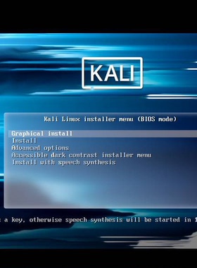 电脑远程服务安装kali虚拟机搭建linux系统kali本机运行