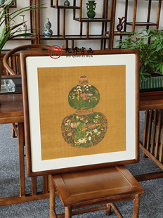 饰画 名家字画葫芦花瓶中式 客厅进门玄关复古挂画办公室饭店斗方装