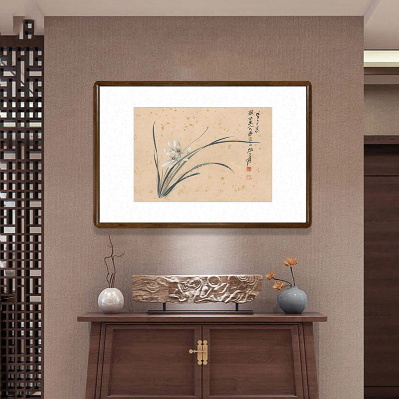 张大千兰花写意水墨画新中式客厅装饰画办公室玄关墙壁画卧室挂画