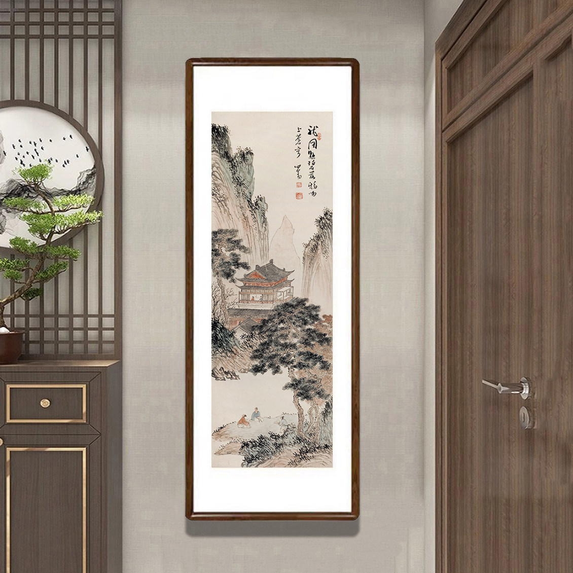 溥儒松溪楼阁图条幅山水画新中式客厅装饰画茶室酒店玄关过道挂画