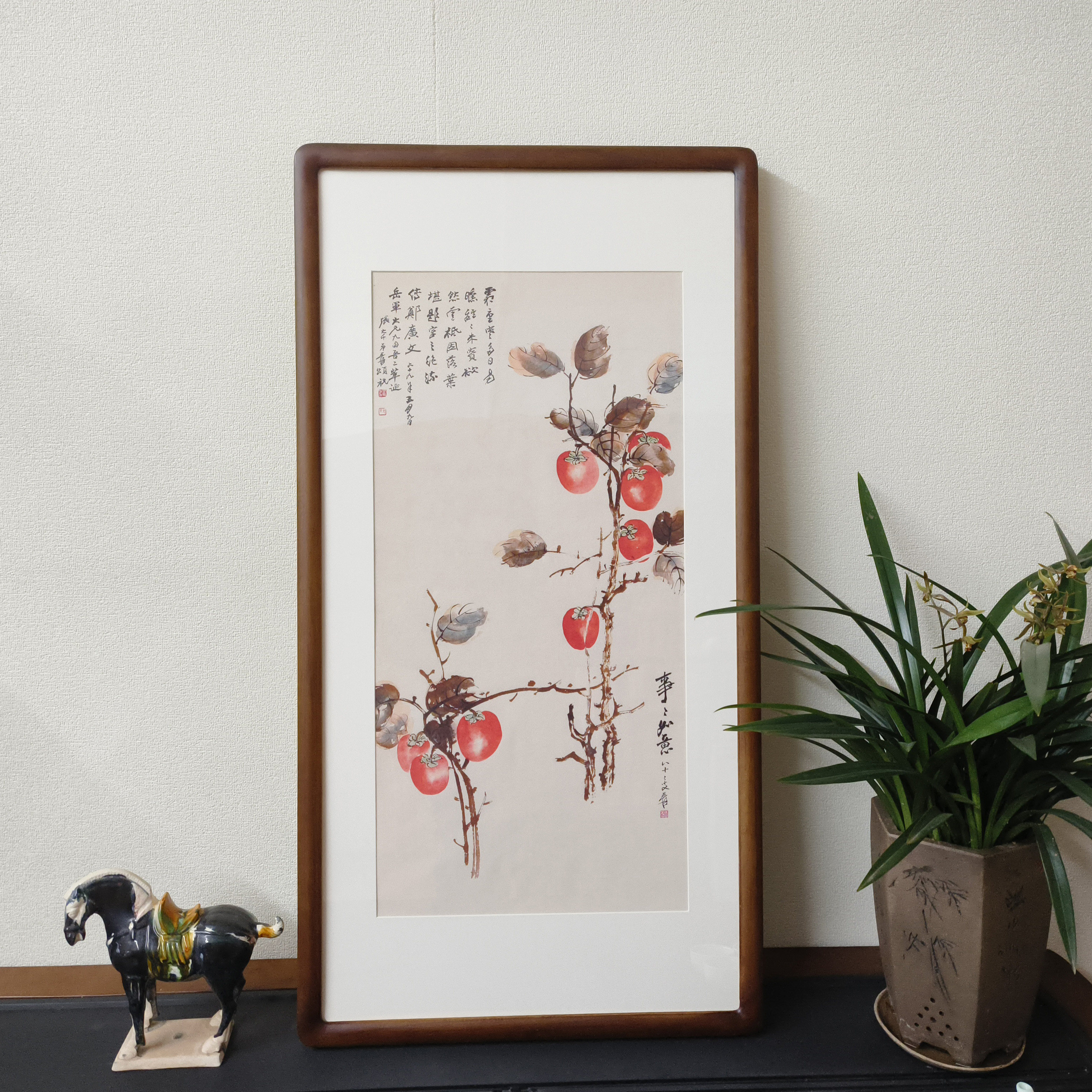 事事如意柿子画新中式客厅装饰画餐厅玄关过道竖版挂画张大千字画