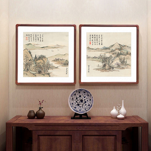 国画山水画斗方字画新中式客厅装饰画餐厅玄关壁画书房办公室挂画