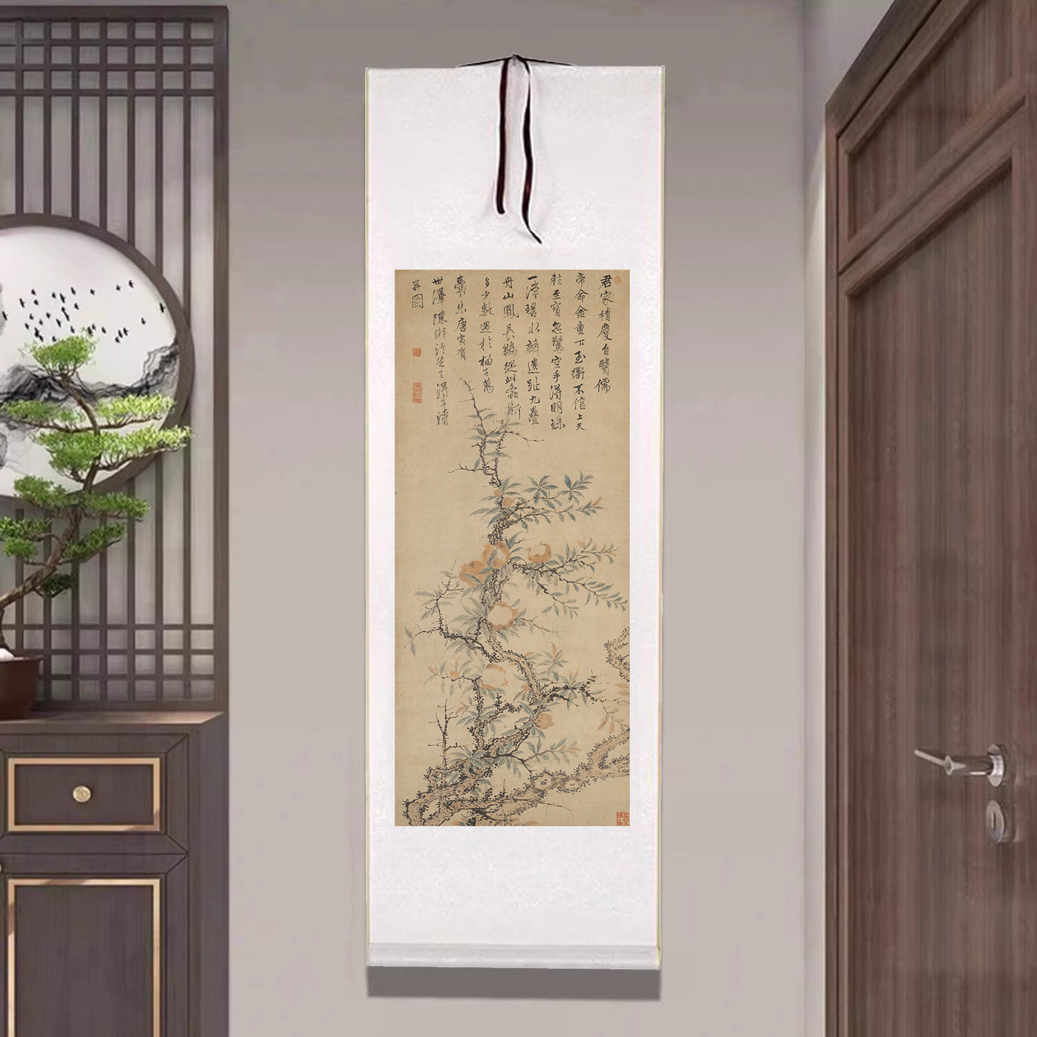 唐寅国画石榴枝图立轴挂画客厅玄关装饰画餐厅卧室背景墙复古壁画