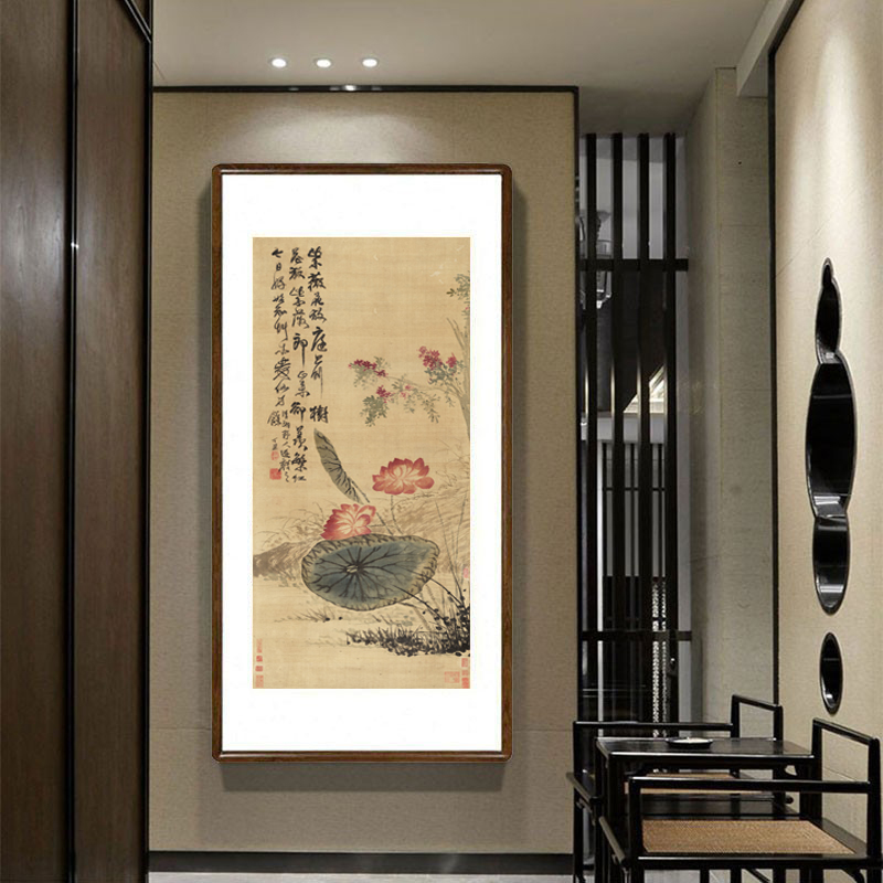 荷花装饰画新中式进门玄关壁画餐厅走廊过道竖版国画客厅禅意挂画图片