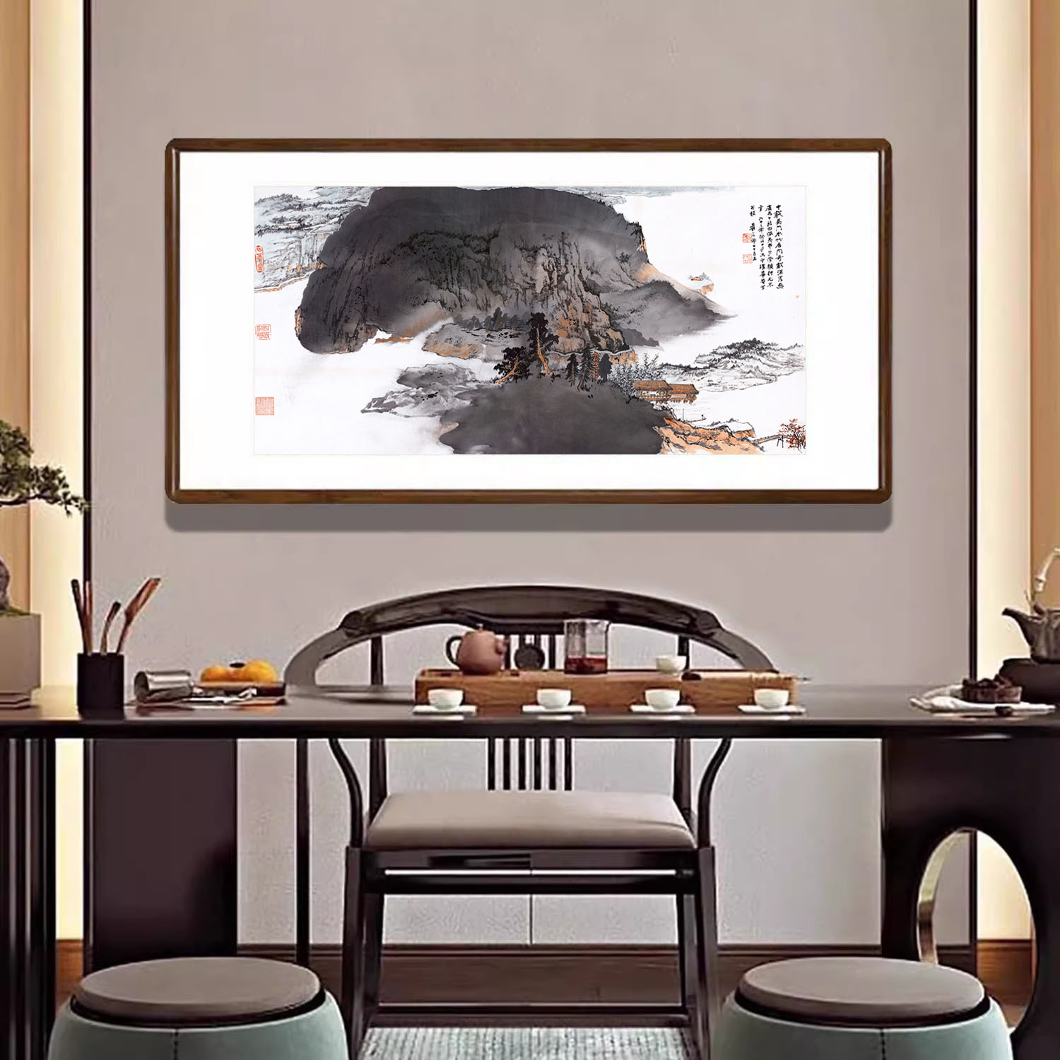 张大千水竹居泼墨泼彩山水挂画新中式客厅背景墙装饰画办公室字画
