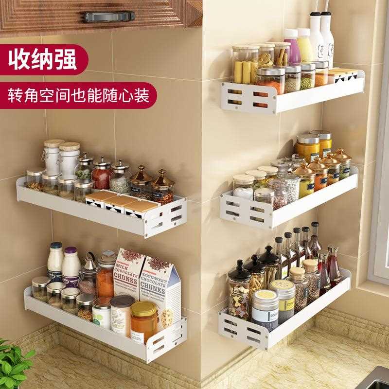 新款直销厨房置物架免打孔家用多功能收纳架厨具架子挂件太空铝调