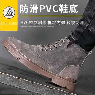 软底牛皮工地耐磨工作鞋 新款 钢头防砸防刺鞋 直销高帮劳保鞋 男