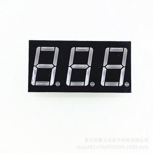 新款 管 LED紅色顯示屏高亮數碼 模塊 直銷0.56寸三位共陰共陽數碼