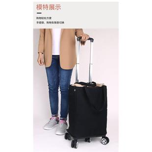 直销9TYQ新品 新款 买菜车小推车老人便携折叠购物车家用购物袋妈妈