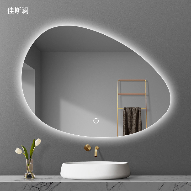 简约无框智能浴室镜挂墙式创意异形装饰镜家用防爆触摸屏化妆镜子