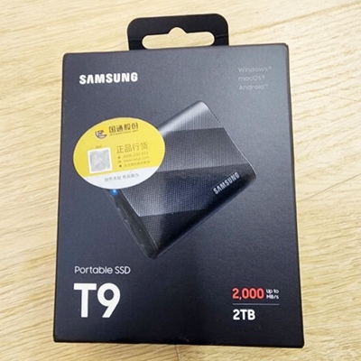 便携移动硬盘Samsung/三星