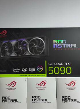 全新华硕RTX5090夜神 水夜神OC 32G盒装现货未拆封保rops现货秒发