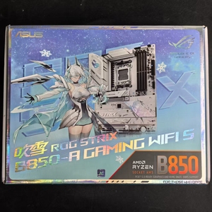 华硕TUF GAMING X870-PLUS WIFI ROG姬STRIX H-FE-A吹雪PRIME主板
