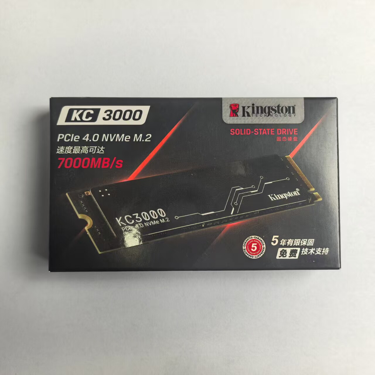 金士顿KC3000固态硬盘M2 NVME  4T台式机电脑笔记本SSD