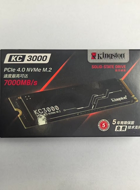金士顿KC3000固态硬盘M2 NVME  4T台式机电脑笔记本SSD