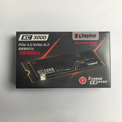 金士顿KC3000固态硬盘M2 NVME  4T台式机电脑笔记本SSD
