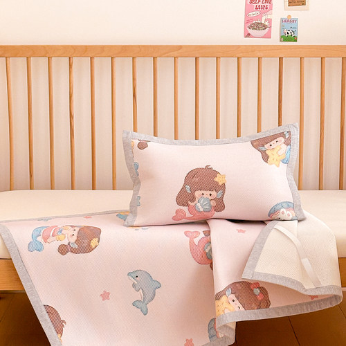 儿童女孩美人鱼冰丝枕套30x50cm夏季幼儿园宝宝40x60凉席小枕头套