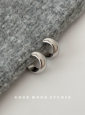 GMS经典款 简约通勤风c形素圈耳环冷淡风高级感光面银圈耳钉耳饰