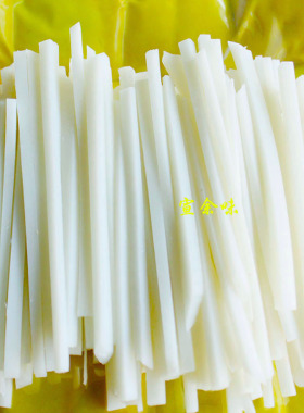 云南特产新鲜饵丝方便速食宣威耳丝曲靖煮饵块丝蒸饵丝