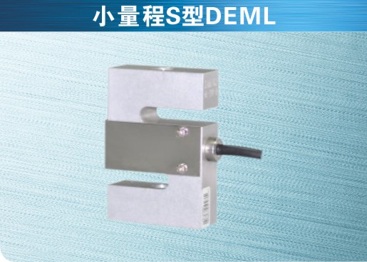 美国SUN CELLS称重传感器DEML-5KG、DEML-10KG、DEML-20KG