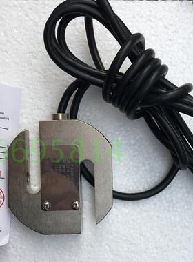 宁波柯力传感器PST20KG、50KG、100KG、500KG、1T、2T称重传感器