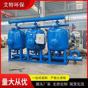 压差控制 全自动食品化工企业石英砂碳钢不锈钢浅层砂砂缸砂滤罐