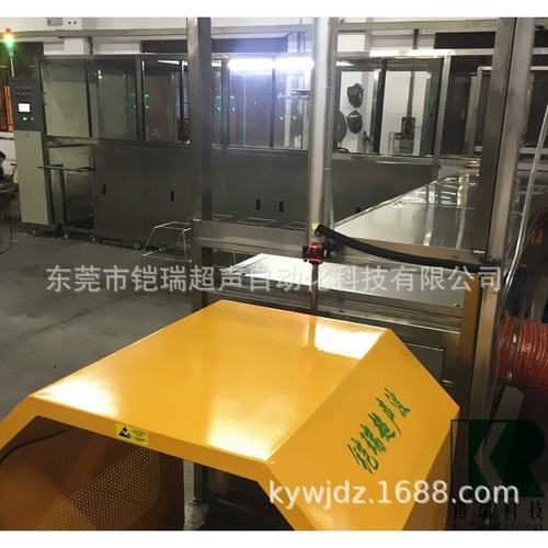 工业超声波清洗机 大型五金去油污除垢汽车零配件超音波清洗设备