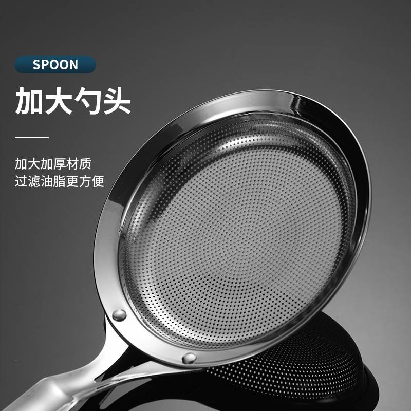 品质新款304不锈钢网漏油格家用 隔油餐厅滤油脂过滤网厨房工具滤