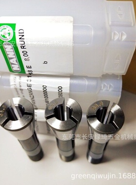 NANN夹头筒夹3148E五轴磨刀机CNC磨床专用瓦尔特舒特伊瓦格安卡机