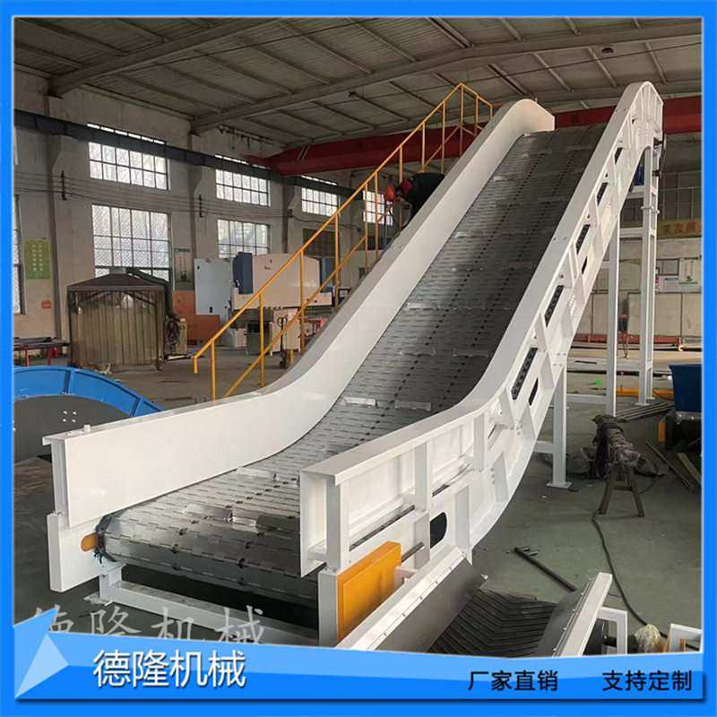 环保垃圾焚烧炉进料输送机固废垃圾处理行业耐温大件垃圾推送输送