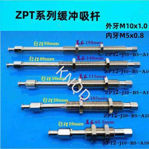SMC原装真空吸盘ZPT10BNJ10-B5-A10/ZPT13UNK-06-A10-20-25-32-40