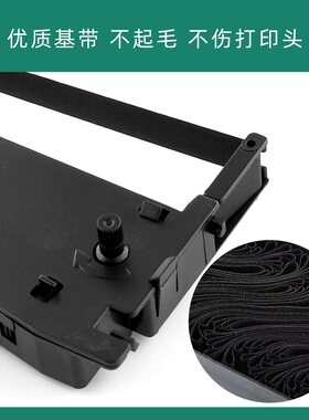 【顺丰】多好适用映美牌FP-630K+色带FP312K针式打印机FP620K 620