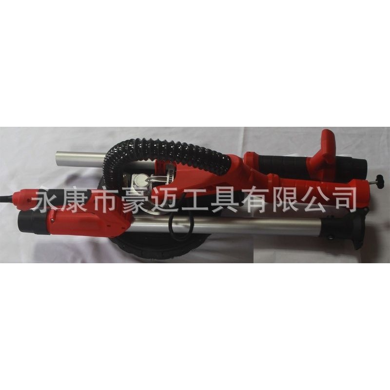 豪迈HM225BT 无尘墙壁墙面折叠可拆卸打磨机 干墙砂光机